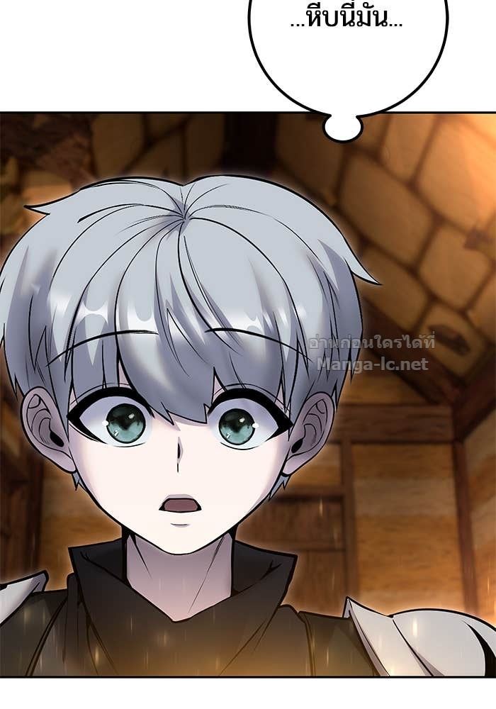 Doujin-Lc- อ่าน โดจิน มังฮวา เกาหลี ญี่ปุ่น จีน แปลไทย แกร่งเกินผู้กล้า แต่ซ่าไม่ได้ ตอนที่ 1 2 3 4 5 6 7 8 9 10 11 12 13 14 ฟรี ไม่มีโฆษณา อ่าน โดจิน Manhwa เกาหลี ญี่ปุ่น จีน เรามีครบ คัดมาให้เน้นๆ โดจิน 18+ รับประกันความฟินโดย Doujin Lc