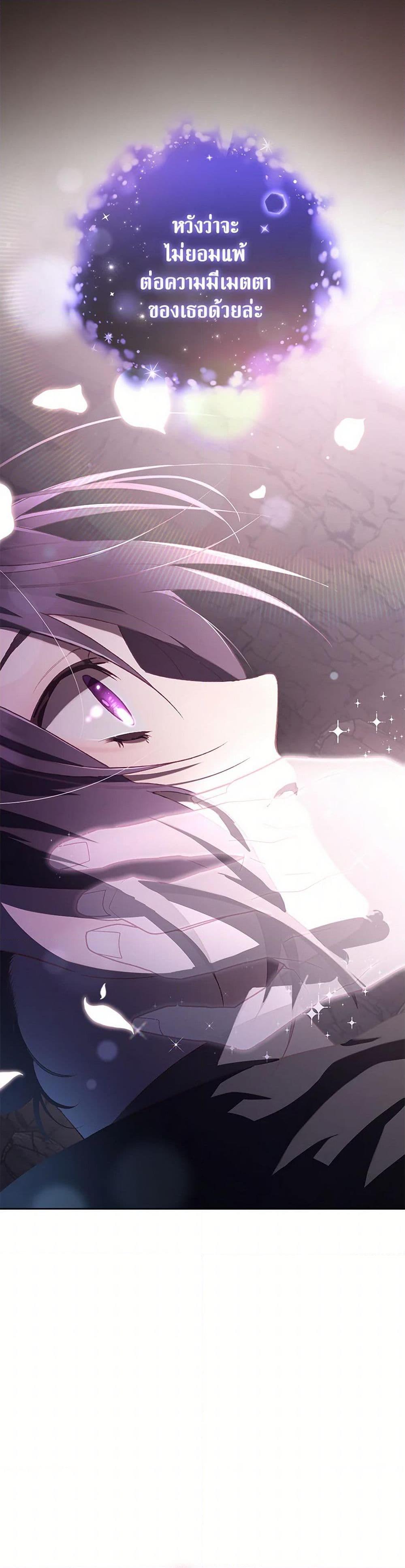 Manga-lc-com อ่านมังงะ อ่านการ์ตูน ออนไลน์ ฟรี Second Life of a Trash Princess ตอนที่ 1 2 3 4 5 6 7 8 9 10 11 12 13 14 ฟรี ไม่มีโฆษณา Manga-lc - อ่าน มังงะ อ่าน การ์ตูน ออนไลน์ อ่านมังงะ ฟรี