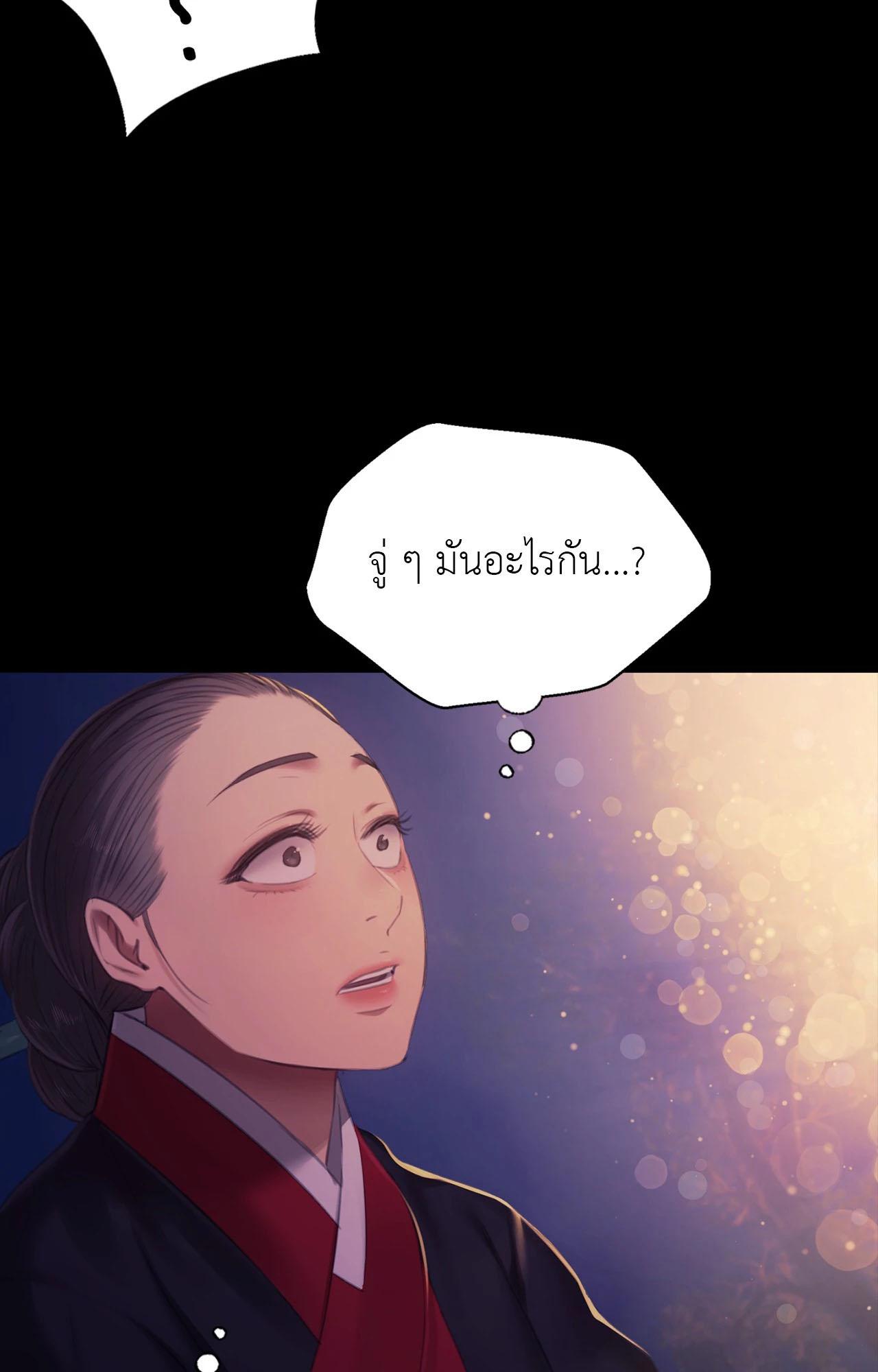 Doujin-Lc- อ่าน โดจิน มังฮวา เกาหลี ญี่ปุ่น จีน แปลไทย Madam ตอนที่ 1 2 3 4 5 6 7 8 9 10 11 12 13 14 ฟรี ไม่มีโฆษณา อ่าน โดจิน Manhwa เกาหลี ญี่ปุ่น จีน เรามีครบ คัดมาให้เน้นๆ โดจิน 18+ รับประกันความฟินโดย  Doujin Lc