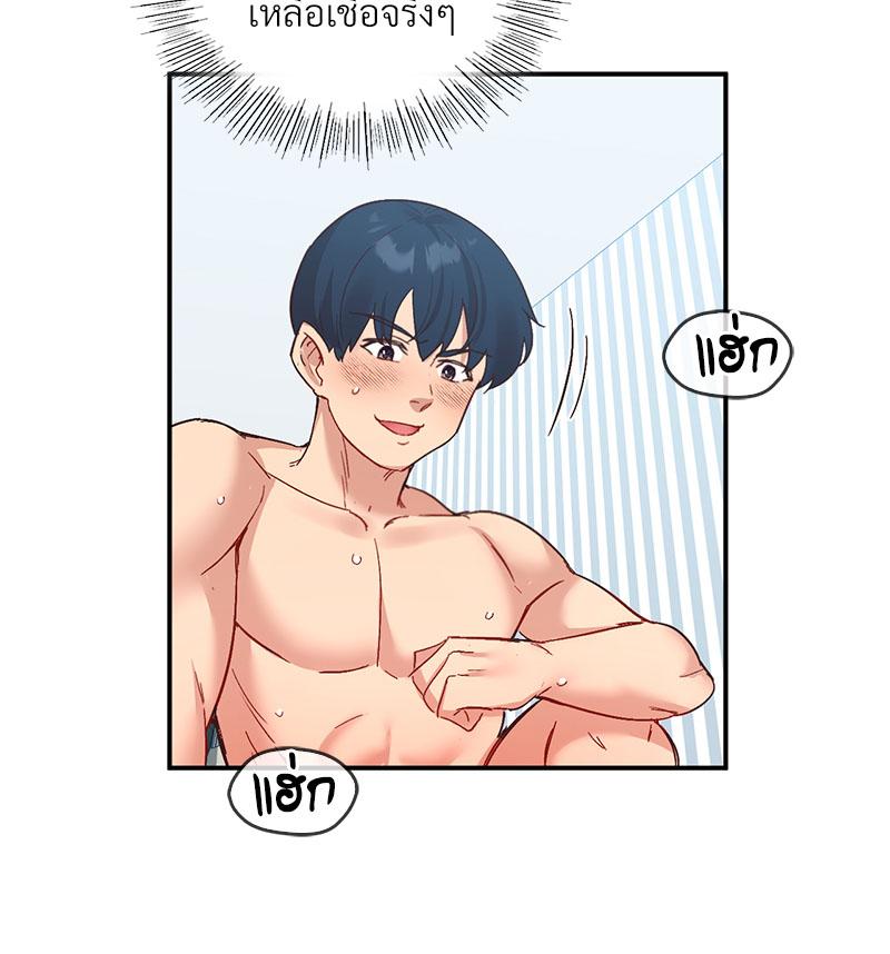 Doujin-Lc- อ่าน โดจิน มังฮวา เกาหลี ญี่ปุ่น จีน แปลไทย Playing On Hard Mode ตอนที่ 1 2 3 4 5 6 7 8 9 10 11 12 13 14 ฟรี ไม่มีโฆษณา อ่าน โดจิน Manhwa เกาหลี ญี่ปุ่น จีน เรามีครบ คัดมาให้เน้นๆ โดจิน 18+ รับประกันความฟินโดย  Doujin Lc