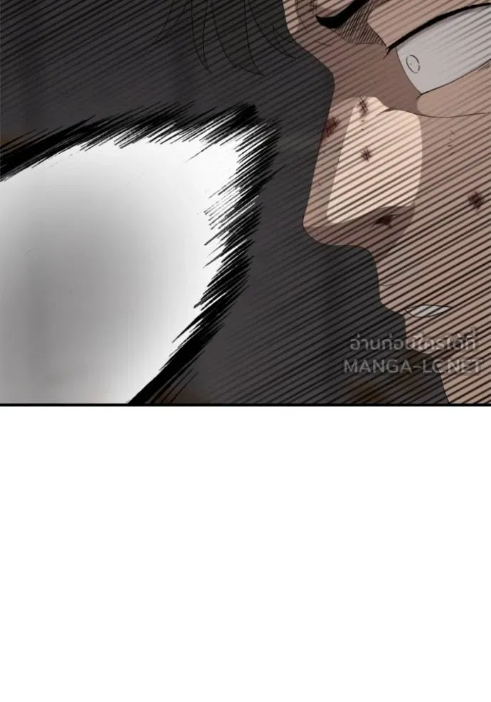 BAD GUY ตอนที่ 240 รูปที่ 122
