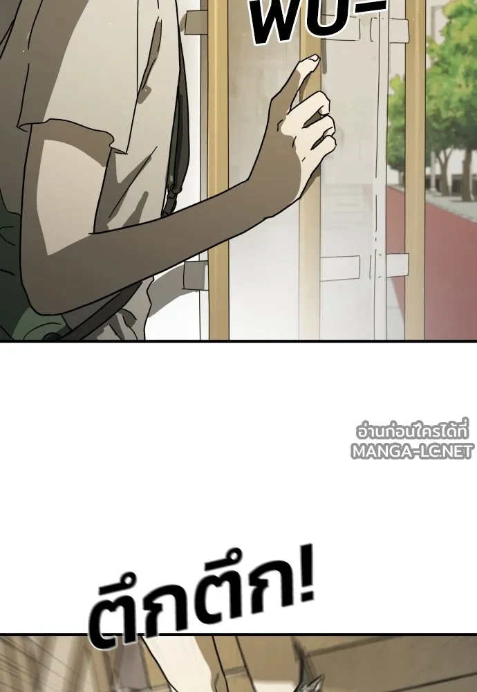 Manga-lc-com อ่านมังงะ อ่านการ์ตูน ออนไลน์ ฟรี วันดีคืนดี โซลก็ ตอนที่ 1 2 3 4 5 6 7 8 9 10 11 12 13 14 ฟรี ไม่มีโฆษณา Manga-lc - อ่าน มังงะ อ่าน การ์ตูน ออนไลน์ อ่านมังงะ ฟรี