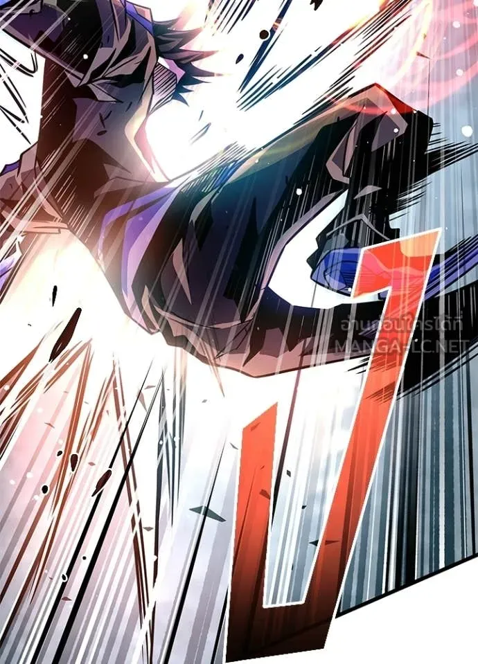 Villain to kill ตอนที่ 211 รูปที่ 48