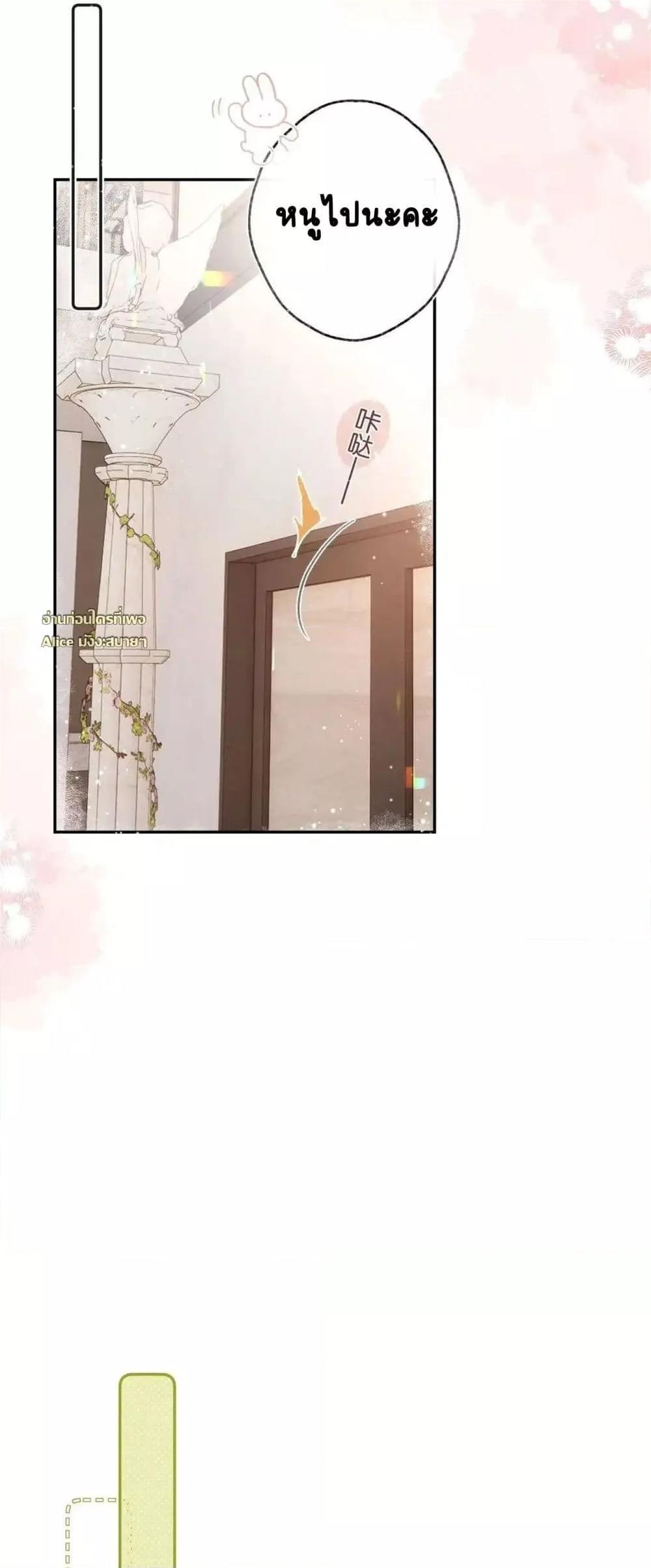 Manga-lc-com อ่านมังงะ อ่านการ์ตูน ออนไลน์ ฟรี Daydreaming–ป ตอนที่ 1 2 3 4 5 6 7 8 9 10 11 12 13 14 ฟรี ไม่มีโฆษณา Manga-lc - อ่าน มังงะ อ่าน การ์ตูน ออนไลน์ อ่านมังงะ ฟรี