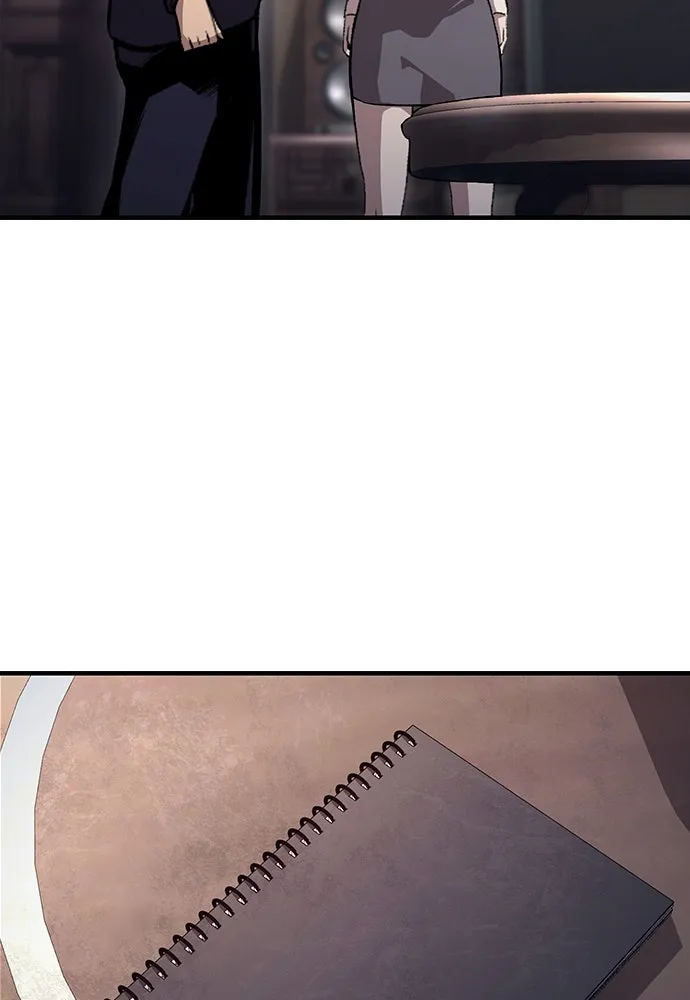 King Game ตอนที่ 62 ไม่ให้เด็ดขาด..! รูปที่ 5