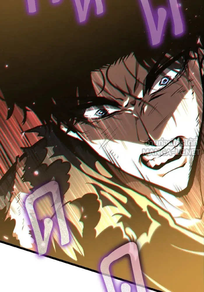 การแข่งขันของผู้เกิดใหม่ ตอนที่ 71 รูปที่ 30