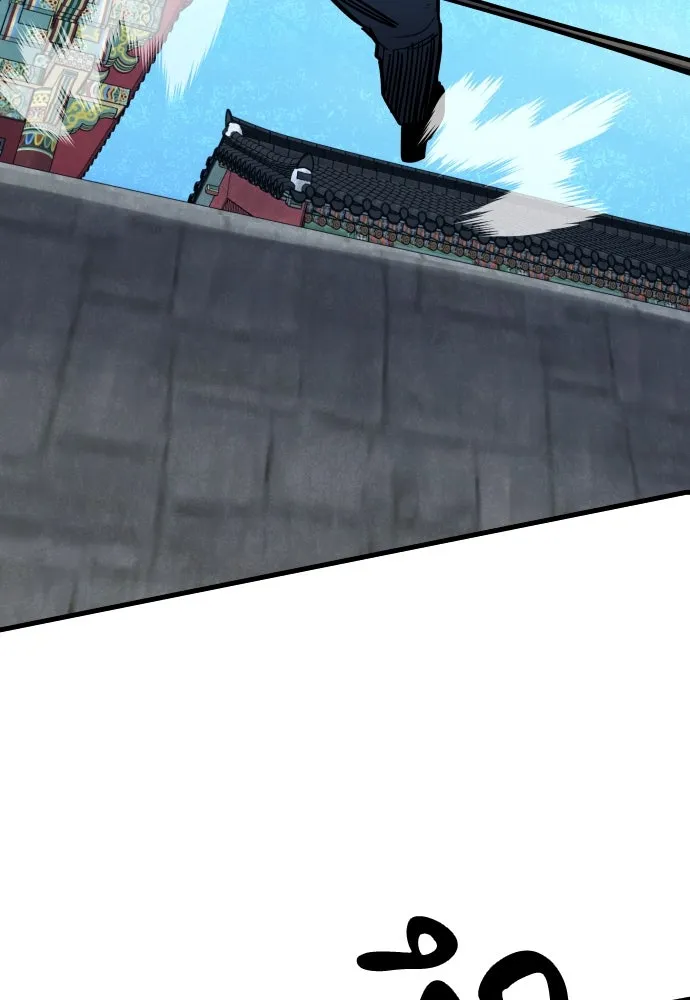 มือพิพากษา ตอนที่ 49 รูปที่ 70