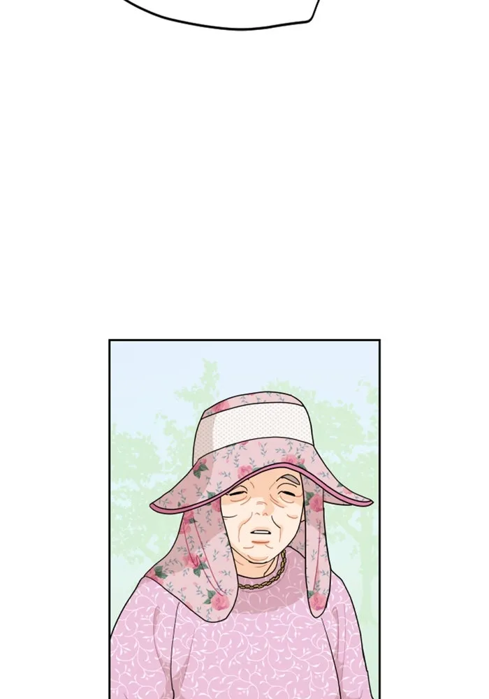 จริง ๆ แล้ว โอบารัมน่ะ… ตอนที่ 50 รูปที่ 5