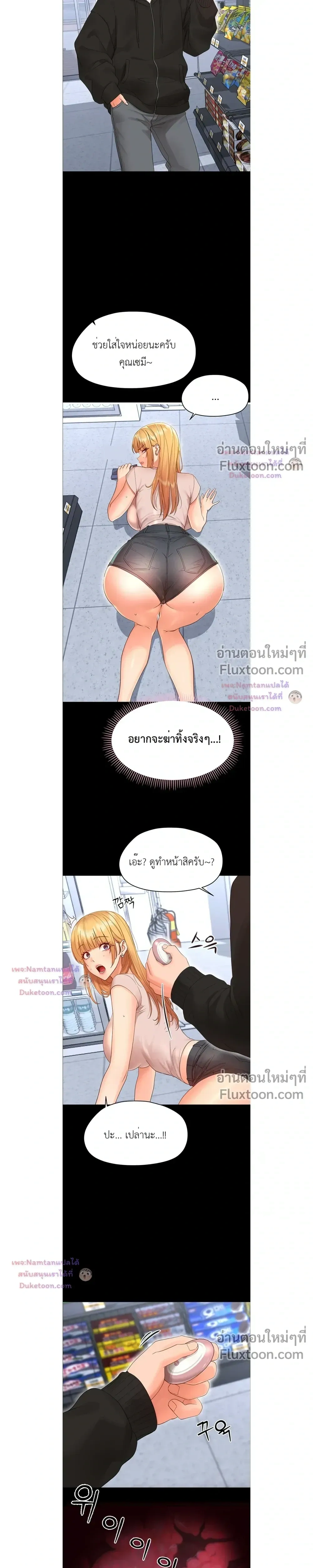 Doujin-Lc- อ่าน โดจิน มังฮวา เกาหลี ญี่ปุ่น จีน แปลไทย Small Beast ไอ้เด็กนี่มันร้ายยยย ตอนที่ 1 2 3 4 5 6 7 8 9 10 11 12 13 14 ฟรี ไม่มีโฆษณา อ่าน โดจิน Manhwa เกาหลี ญี่ปุ่น จีน เรามีครบ คัดมาให้เน้นๆ โดจิน 18+ รับประกันความฟินโดย  Doujin Lc
