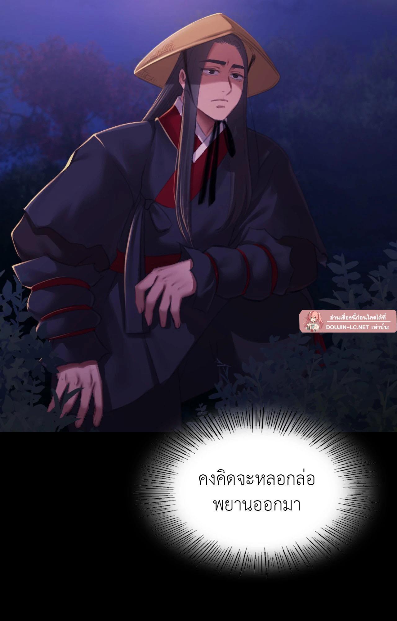 Doujin-Lc- อ่าน โดจิน มังฮวา เกาหลี ญี่ปุ่น จีน แปลไทย Madam ตอนที่ 1 2 3 4 5 6 7 8 9 10 11 12 13 14 ฟรี ไม่มีโฆษณา อ่าน โดจิน Manhwa เกาหลี ญี่ปุ่น จีน เรามีครบ คัดมาให้เน้นๆ โดจิน 18+ รับประกันความฟินโดย  Doujin Lc