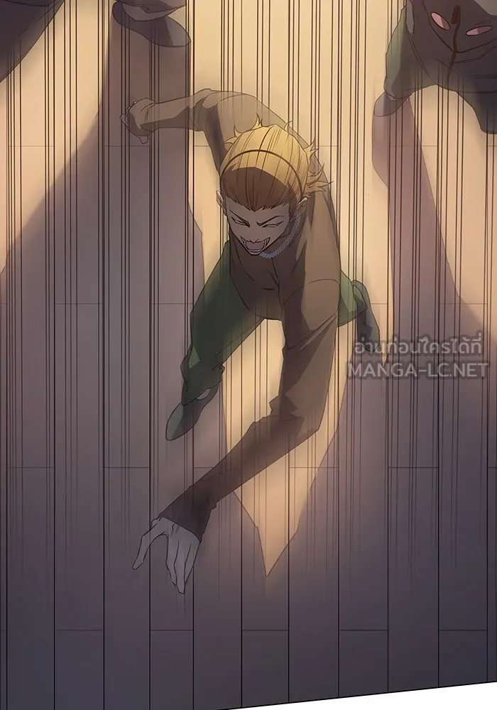 เกิดใหม่พร้อมพลังแห่งราชัน ตอนที่ 3 รูปที่ 93