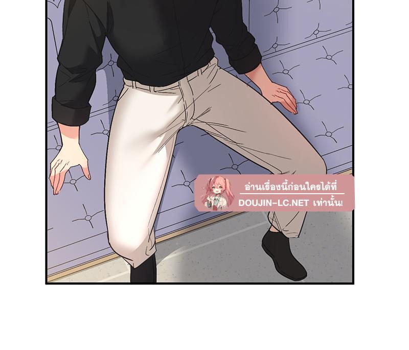 Doujin-Lc- อ่าน โดจิน มังฮวา เกาหลี ญี่ปุ่น จีน แปลไทย แอปทะลวงรัก ตอนที่ 1 2 3 4 5 6 7 8 9 10 11 12 13 14 ฟรี ไม่มีโฆษณา อ่าน โดจิน Manhwa เกาหลี ญี่ปุ่น จีน เรามีครบ คัดมาให้เน้นๆ โดจิน 18+ รับประกันความฟินโดย  Doujin Lc