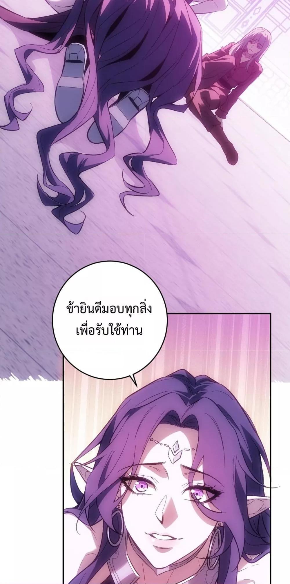 Manga-lc-com อ่านมังงะ อ่านการ์ตูน ออนไลน์ ฟรี Doomsdayforal ตอนที่ 1 2 3 4 5 6 7 8 9 10 11 12 13 14 ฟรี ไม่มีโฆษณา Manga-lc - อ่าน มังงะ อ่าน การ์ตูน ออนไลน์ อ่านมังงะ ฟรี