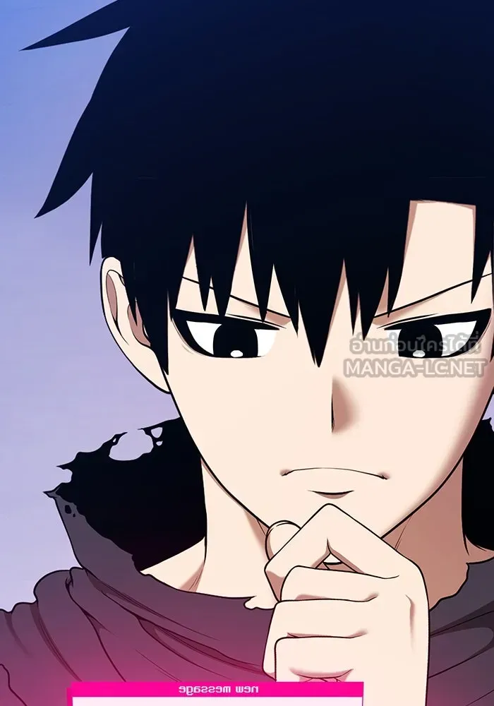 +99 ท่อนไม้พร้อมบวก ตอนที่ 8 ปนเปื้อน (3) รูปที่ 96