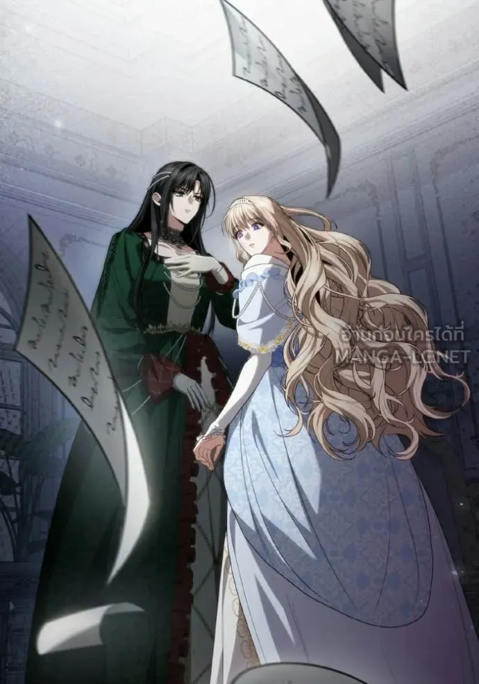 ชาตินี้น้องขอ ตอนที่ 175 รูปที่ 150