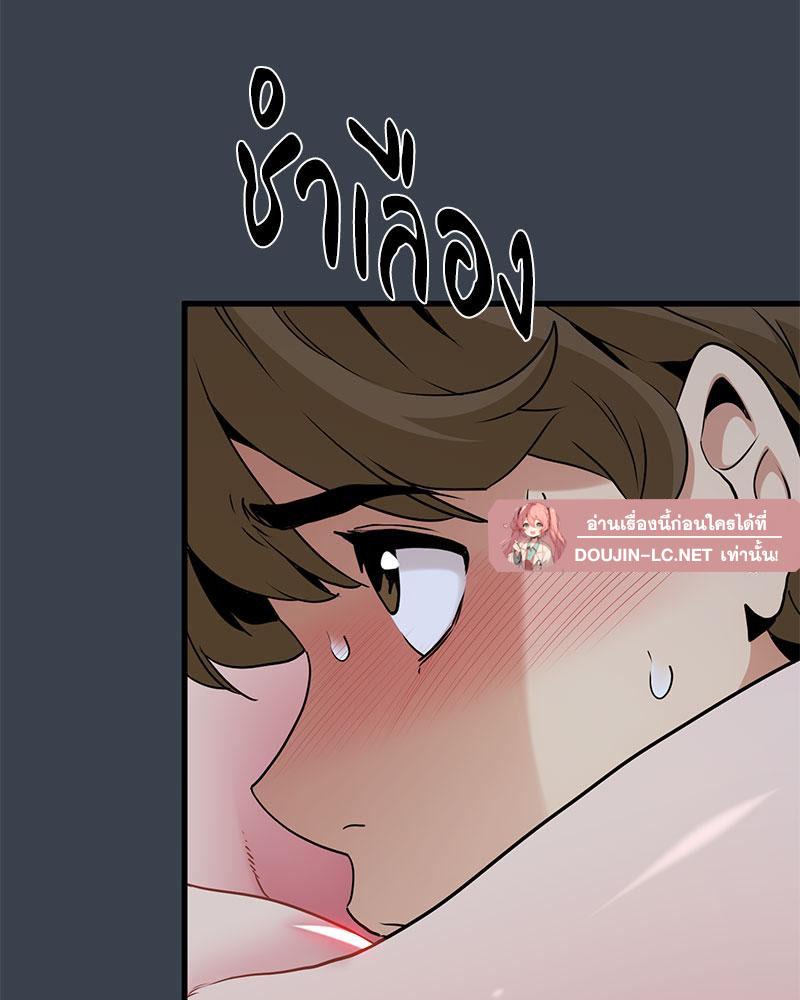 Doujin-Lc- อ่าน โดจิน มังฮวา เกาหลี ญี่ปุ่น จีน แปลไทย A Turning Point Raw ตอนที่ 1 2 3 4 5 6 7 8 9 10 11 12 13 14 ฟรี ไม่มีโฆษณา อ่าน โดจิน Manhwa เกาหลี ญี่ปุ่น จีน เรามีครบ คัดมาให้เน้นๆ โดจิน 18+ รับประกันความฟินโดย  Doujin Lc
