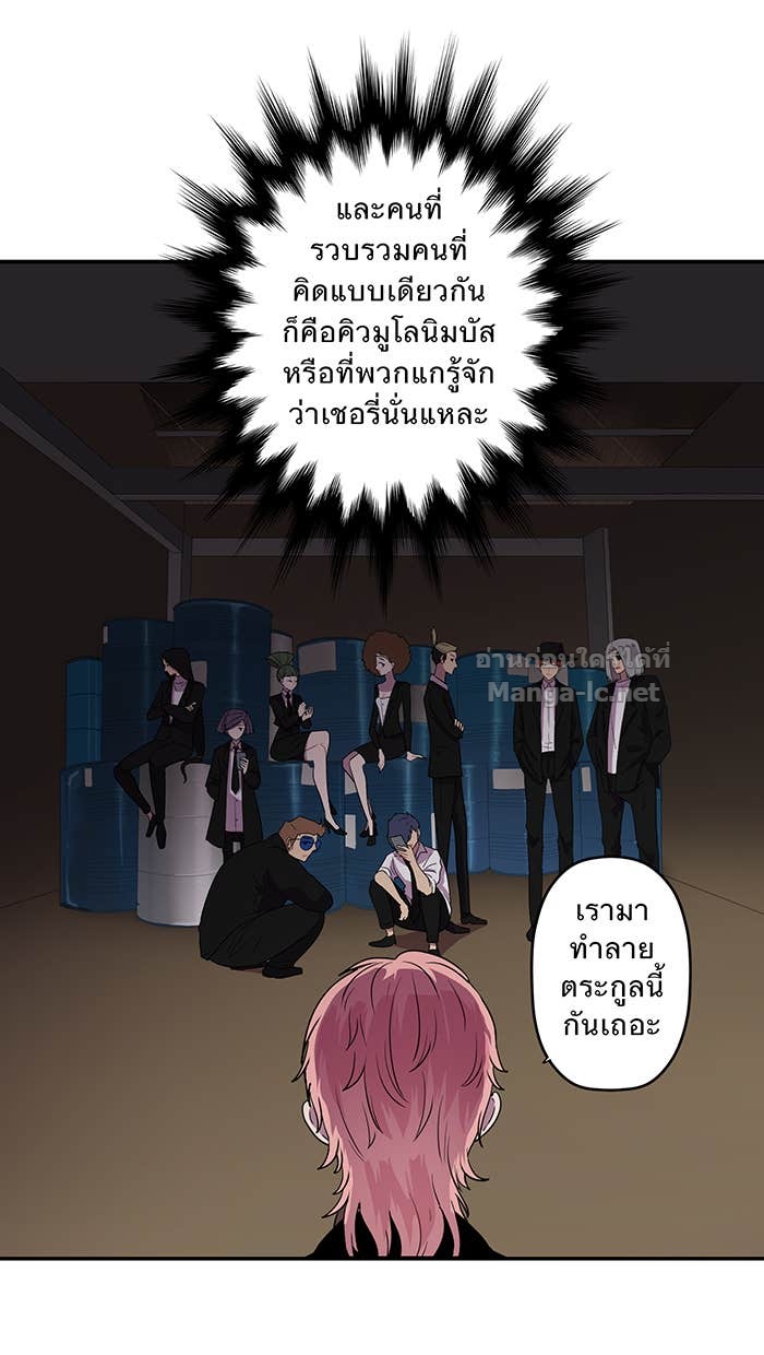 Doujin-Lc- อ่าน โดจิน มังฮวา เกาหลี ญี่ปุ่น จีน แปลไทย Take My Money รักนี้...มีเปย์ ตอนที่ 1 2 3 4 5 6 7 8 9 10 11 12 13 14 ฟรี ไม่มีโฆษณา อ่าน โดจิน Manhwa เกาหลี ญี่ปุ่น จีน เรามีครบ คัดมาให้เน้นๆ โดจิน 18+ รับประกันความฟินโดย Doujin Lc