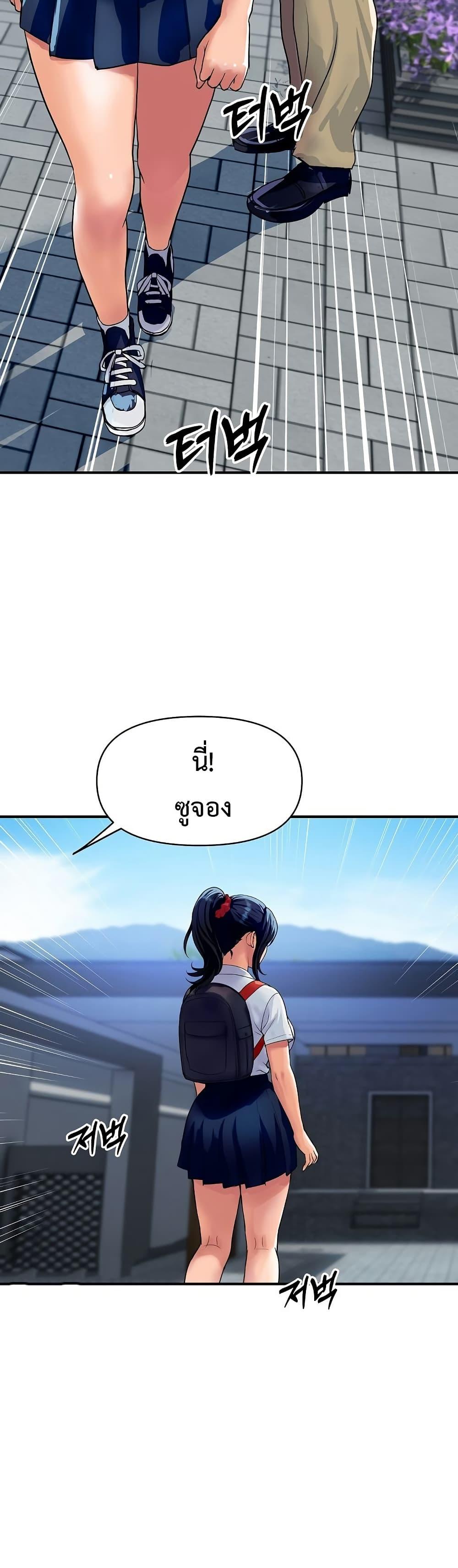 Doujin-Lc- อ่าน โดจิน มังฮวา เกาหลี ญี่ปุ่น จีน แปลไทย Royal Family ตอนที่ 1 2 3 4 5 6 7 8 9 10 11 12 13 14 ฟรี ไม่มีโฆษณา อ่าน โดจิน Manhwa เกาหลี ญี่ปุ่น จีน เรามีครบ คัดมาให้เน้นๆ โดจิน 18+ รับประกันความฟินโดย  Doujin Lc