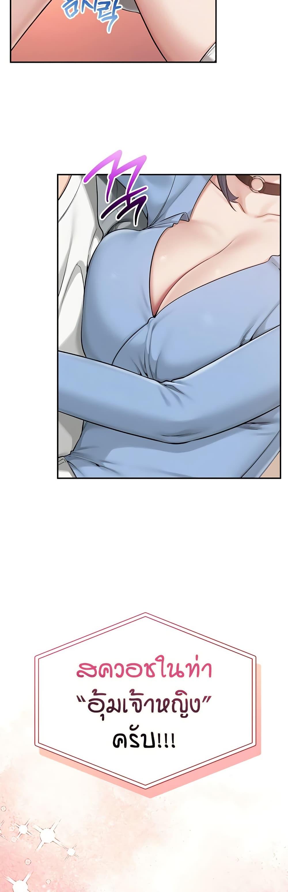 Doujin-Lc- อ่าน โดจิน มังฮวา เกาหลี ญี่ปุ่น จีน แปลไทย College Hot Girlfriends ตอนที่ 1 2 3 4 5 6 7 8 9 10 11 12 13 14 ฟรี ไม่มีโฆษณา อ่าน โดจิน Manhwa เกาหลี ญี่ปุ่น จีน เรามีครบ คัดมาให้เน้นๆ โดจิน 18+ รับประกันความฟินโดย  Doujin Lc