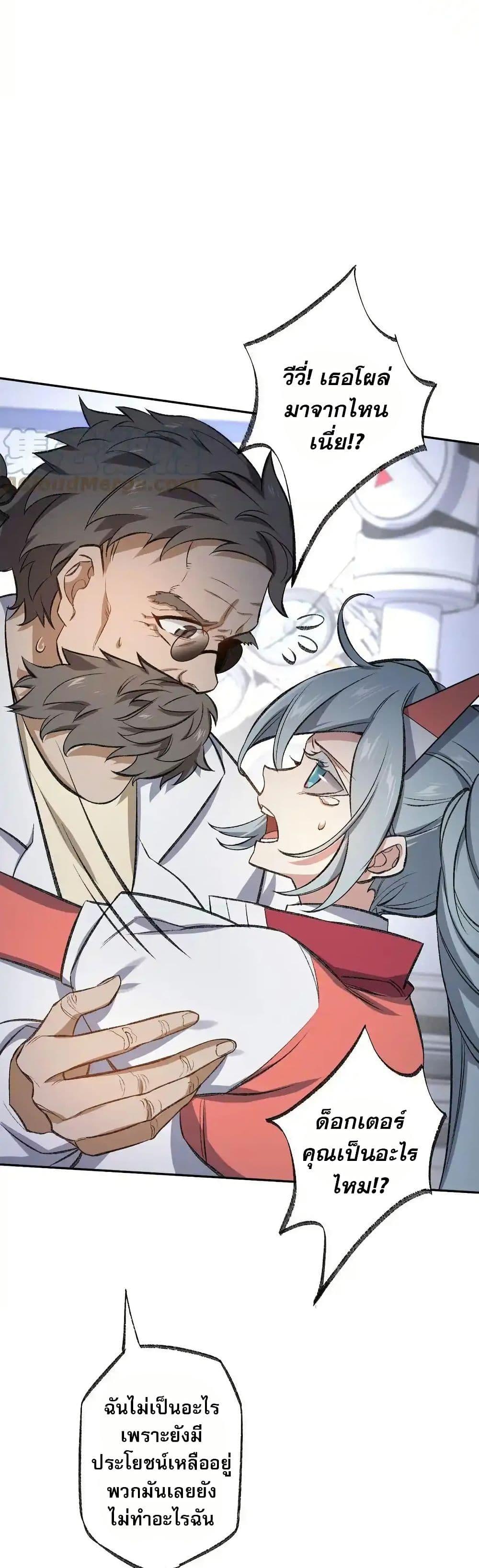 Manga-lc-com อ่านมังงะ อ่านการ์ตูน ออนไลน์ ฟรี An Hai Ji Yuan ตอนที่ 1 2 3 4 5 6 7 8 9 10 11 12 13 14 ฟรี ไม่มีโฆษณา Manga-lc - อ่าน มังงะ อ่าน การ์ตูน ออนไลน์ อ่านมังงะ ฟรี