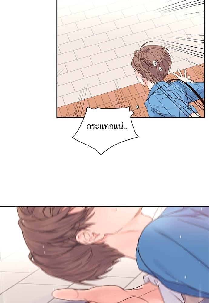 Manga-lc-com อ่านมังงะ อ่านการ์ตูน ออนไลน์ ฟรี 4 Week Lovers ตอนที่ 1 2 3 4 5 6 7 8 9 10 11 12 13 14 ฟรี ไม่มีโฆษณา Manga-lc - อ่าน มังงะ อ่าน การ์ตูน ออนไลน์ อ่านมังงะ ฟรี