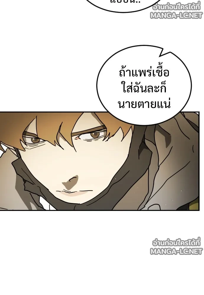 Manga-lc-com อ่านมังงะ อ่านการ์ตูน ออนไลน์ ฟรี วันดีคืนดี โซลก็ ตอนที่ 1 2 3 4 5 6 7 8 9 10 11 12 13 14 ฟรี ไม่มีโฆษณา Manga-lc - อ่าน มังงะ อ่าน การ์ตูน ออนไลน์ อ่านมังงะ ฟรี