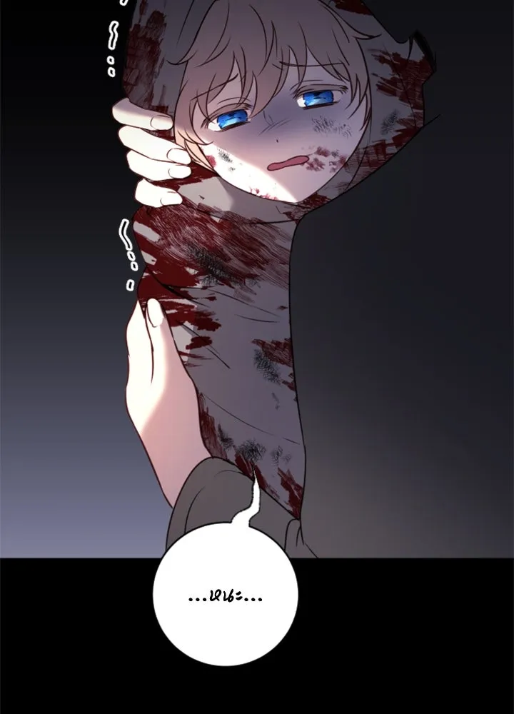 ตัวร้ายอย่างฉันขออยู่อย่างสงบ ตอนที่ 12 รูปที่ 92