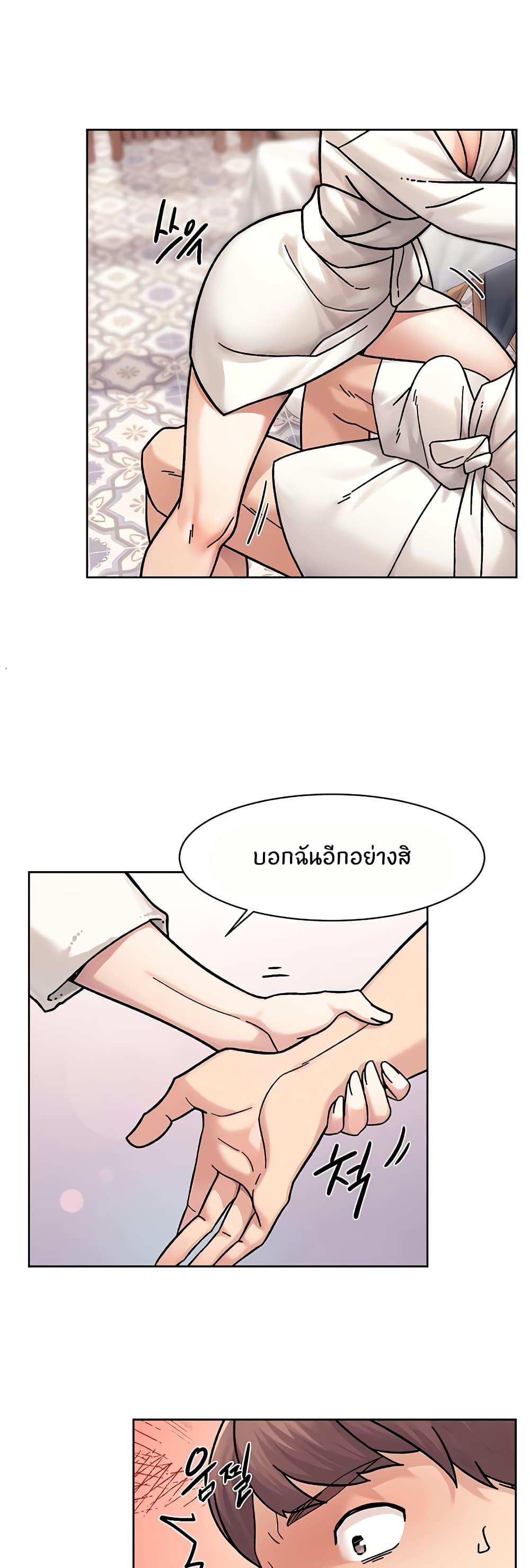 Doujin-Lc- อ่าน โดจิน มังฮวา เกาหลี ญี่ปุ่น จีน แปลไทย Cleaning Service ตอนที่ 1 2 3 4 5 6 7 8 9 10 11 12 13 14 ฟรี ไม่มีโฆษณา อ่าน โดจิน Manhwa เกาหลี ญี่ปุ่น จีน เรามีครบ คัดมาให้เน้นๆ โดจิน 18+ รับประกันความฟินโดย  Doujin Lc