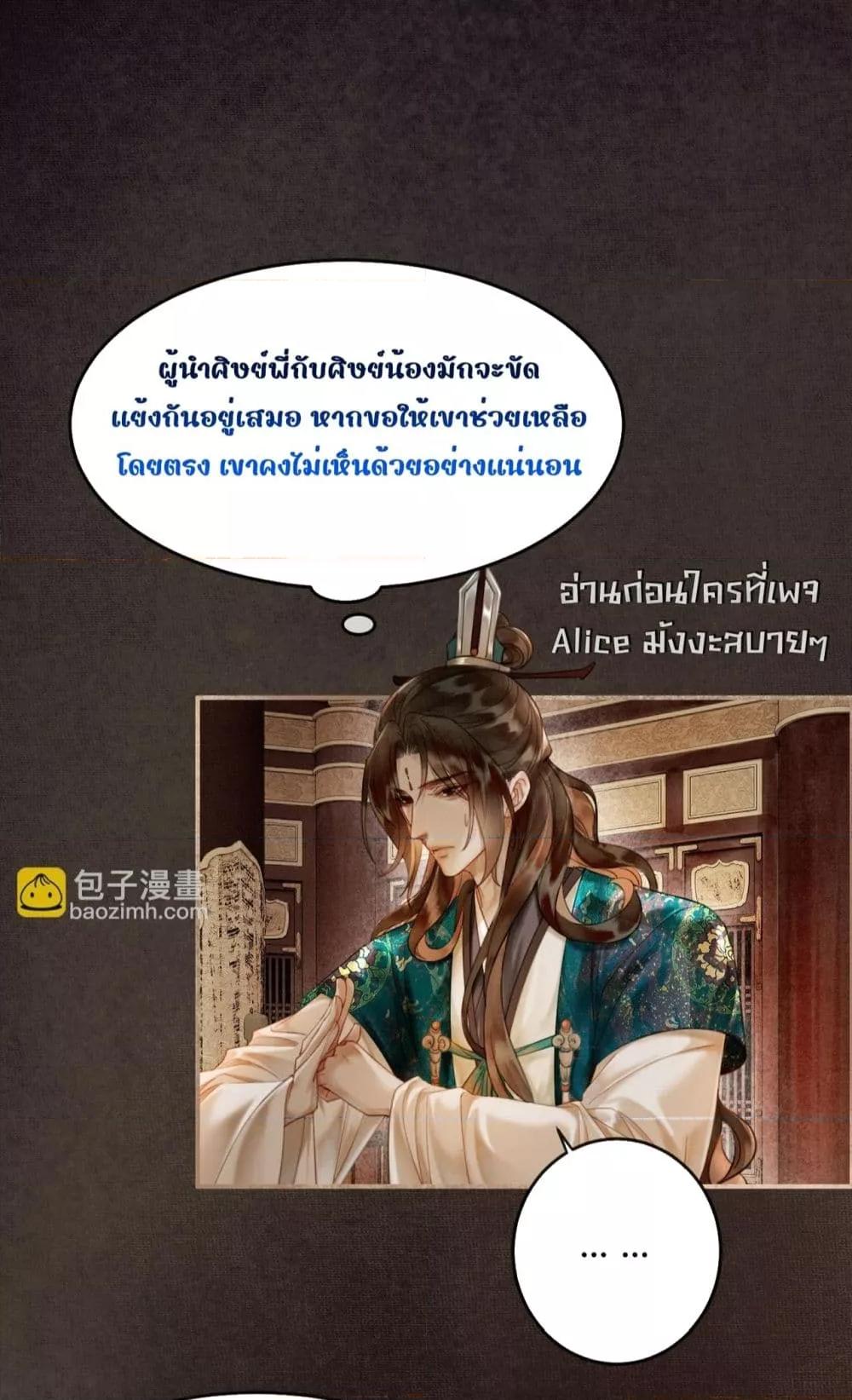 Manga-lc-com อ่านมังงะ อ่านการ์ตูน ออนไลน์ ฟรี Whoraisedmyv ตอนที่ 1 2 3 4 5 6 7 8 9 10 11 12 13 14 ฟรี ไม่มีโฆษณา Manga-lc - อ่าน มังงะ อ่าน การ์ตูน ออนไลน์ อ่านมังงะ ฟรี