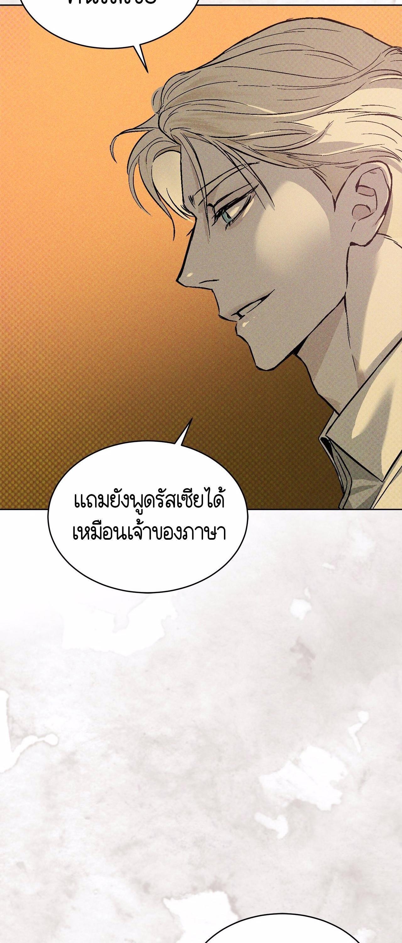 Manga-lc-com อ่านมังงะ อ่านการ์ตูน ออนไลน์ ฟรี Codename Anastasia ตอนที่ 1 2 3 4 5 6 7 8 9 10 11 12 13 14 ฟรี ไม่มีโฆษณา Manga-lc - อ่าน มังงะ อ่าน การ์ตูน ออนไลน์ อ่านมังงะ ฟรี