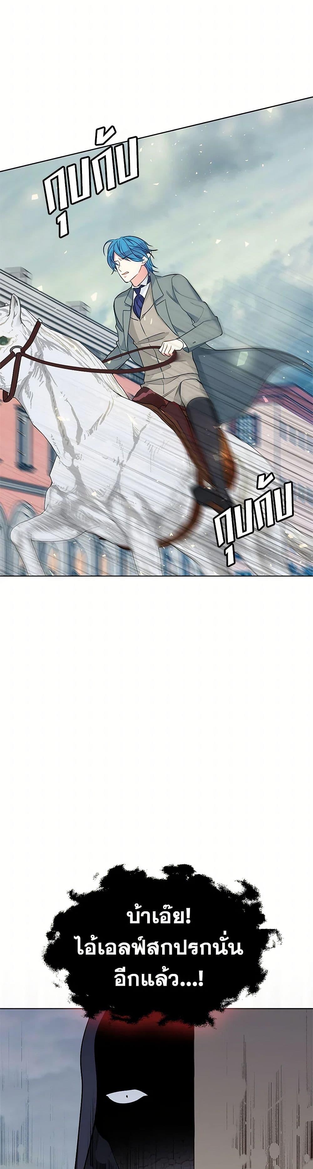 Manga-lc-com อ่านมังงะ อ่านการ์ตูน ออนไลน์ ฟรี The Detective Of Muiella ตอนที่ 1 2 3 4 5 6 7 8 9 10 11 12 13 14 ฟรี ไม่มีโฆษณา Manga-lc - อ่าน มังงะ อ่าน การ์ตูน ออนไลน์ อ่านมังงะ ฟรี