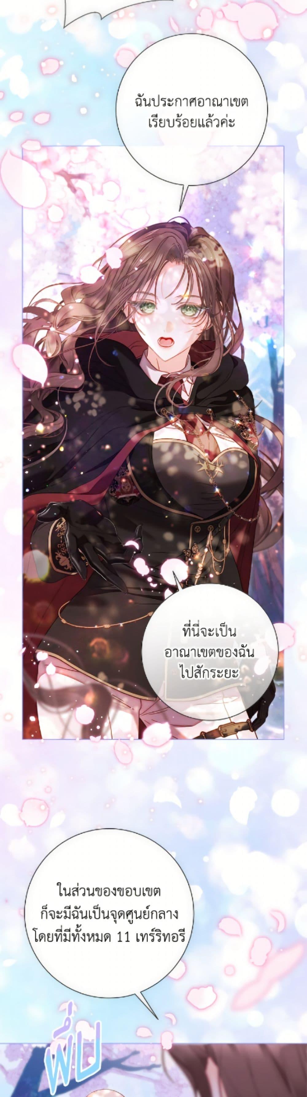 Manga-lc-com อ่านมังงะ อ่านการ์ตูน ออนไลน์ ฟรี The World Without My Sister Who Everyone Loved ตอนที่ 1 2 3 4 5 6 7 8 9 10 11 12 13 14 ฟรี ไม่มีโฆษณา Manga-lc - อ่าน มังงะ อ่าน การ์ตูน ออนไลน์ อ่านมังงะ ฟรี