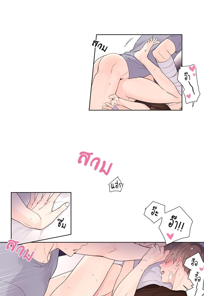 Manga-lc-com อ่านมังงะ อ่านการ์ตูน ออนไลน์ ฟรี 4 Week Lovers ตอนที่ 1 2 3 4 5 6 7 8 9 10 11 12 13 14 ฟรี ไม่มีโฆษณา Manga-lc - อ่าน มังงะ อ่าน การ์ตูน ออนไลน์ อ่านมังงะ ฟรี