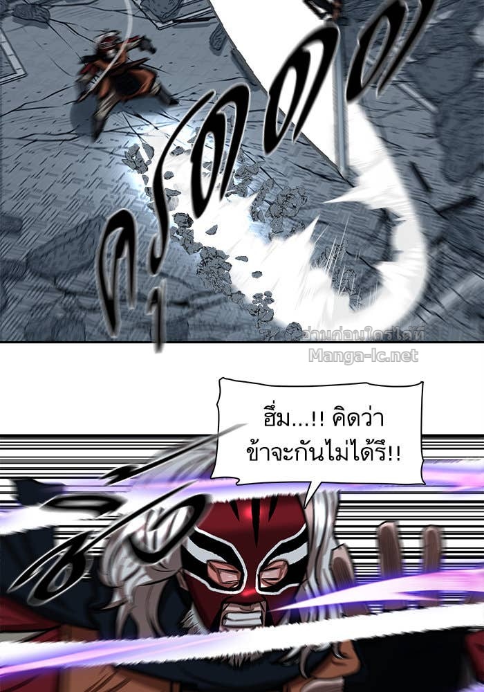 Doujin-Lc- อ่าน โดจิน มังฮวา เกาหลี ญี่ปุ่น จีน แปลไทย องครักษ์แห่งอัครสกุลจาง ตอนที่ 1 2 3 4 5 6 7 8 9 10 11 12 13 14 ฟรี ไม่มีโฆษณา อ่าน โดจิน Manhwa เกาหลี ญี่ปุ่น จีน เรามีครบ คัดมาให้เน้นๆ โดจิน 18+ รับประกันความฟินโดย Doujin Lc