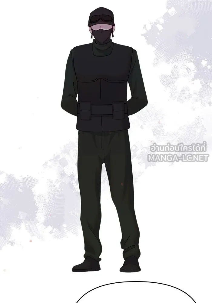 คู่มือคว้าหัวใจนายตัวร้าย ตอนที่ 21 รูปที่ 15