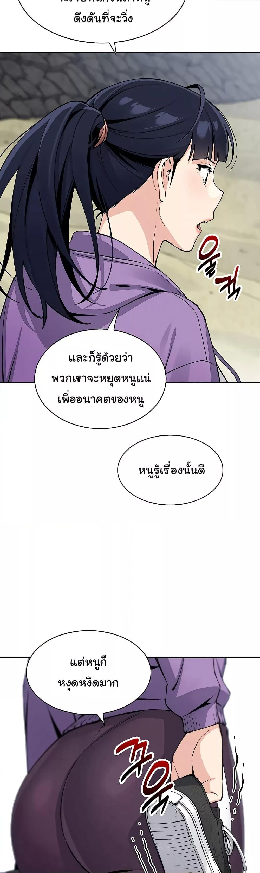 Doujin-Lc- อ่าน โดจิน มังฮวา เกาหลี ญี่ปุ่น จีน แปลไทย My Daughter ตอนที่ 1 2 3 4 5 6 7 8 9 10 11 12 13 14 ฟรี ไม่มีโฆษณา อ่าน โดจิน Manhwa เกาหลี ญี่ปุ่น จีน เรามีครบ คัดมาให้เน้นๆ โดจิน 18+ รับประกันความฟินโดย  Doujin Lc
