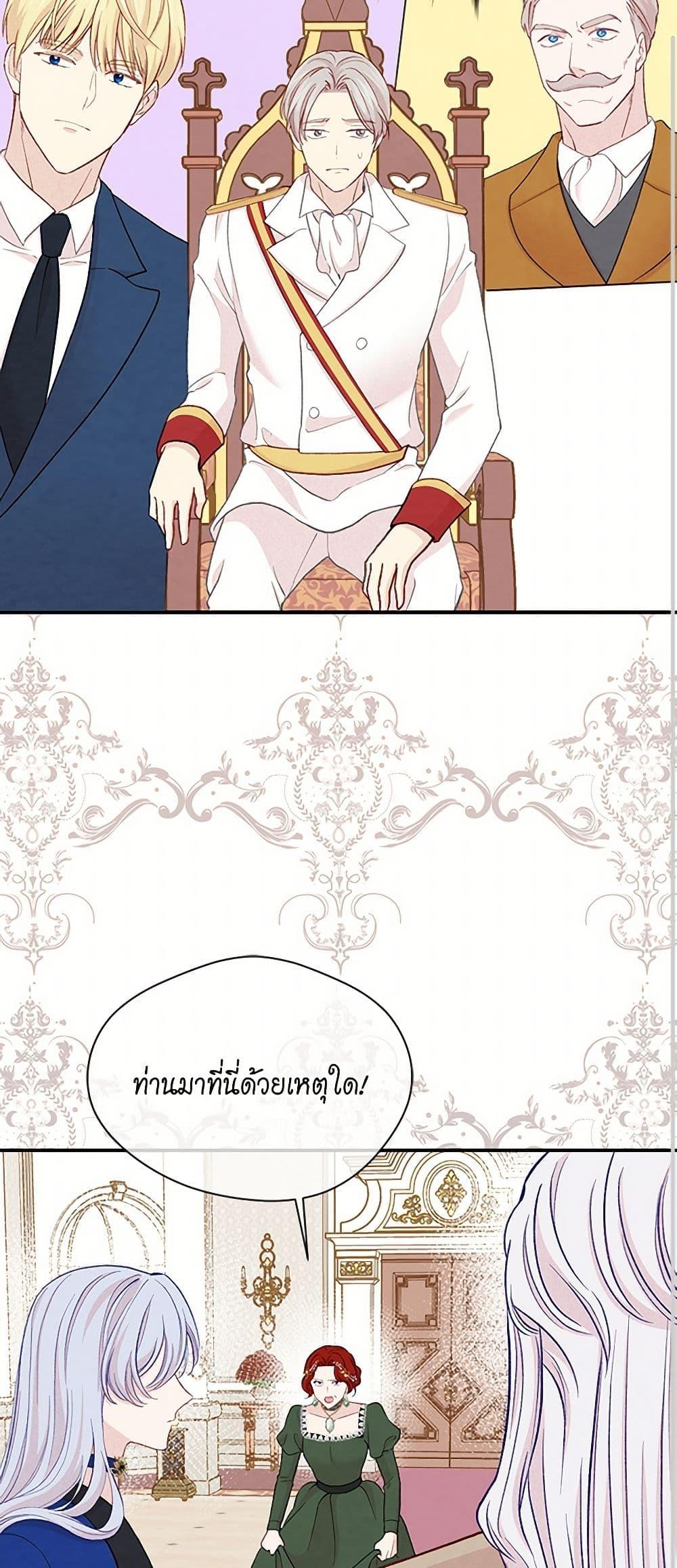 Manga-lc-com อ่านมังงะ อ่านการ์ตูน ออนไลน์ ฟรี Iris – The Lady and Her Smartphone ตอนที่ 1 2 3 4 5 6 7 8 9 10 11 12 13 14 ฟรี ไม่มีโฆษณา Manga-lc - อ่าน มังงะ อ่าน การ์ตูน ออนไลน์ อ่านมังงะ ฟรี