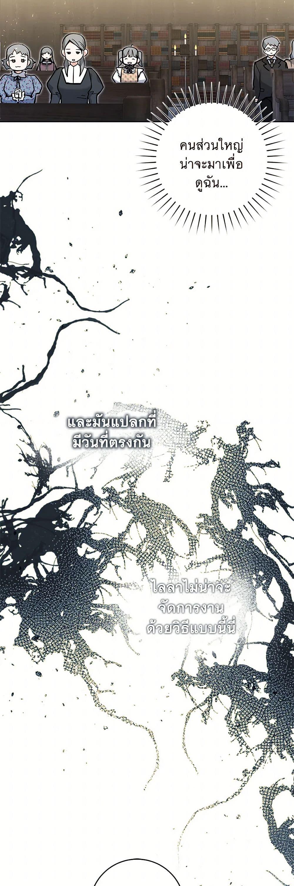 Manga-lc-com อ่านมังงะ อ่านการ์ตูน ออนไลน์ ฟรี Black Killer Whale Baby ตอนที่ 1 2 3 4 5 6 7 8 9 10 11 12 13 14 ฟรี ไม่มีโฆษณา Manga-lc - อ่าน มังงะ อ่าน การ์ตูน ออนไลน์ อ่านมังงะ ฟรี