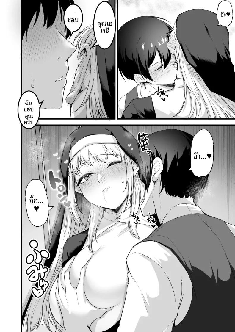 Doujin-Lc- อ่าน โดจิน มังฮวา เกาหลี ญี่ปุ่น จีน แปลไทย อยากมีเซ็กส์กับเธอที่รัก (Enryuu) ตอนที่ 1 2 3 4 5 6 7 8 9 10 11 12 13 14 ฟรี ไม่มีโฆษณา อ่าน โดจิน Manhwa เกาหลี ญี่ปุ่น จีน เรามีครบ คัดมาให้เน้นๆ โดจิน 18+ รับประกันความฟินโดย  Doujin Lc