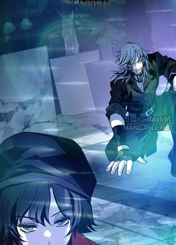 Villain to kill ตอนที่ 205 รูปที่ 149