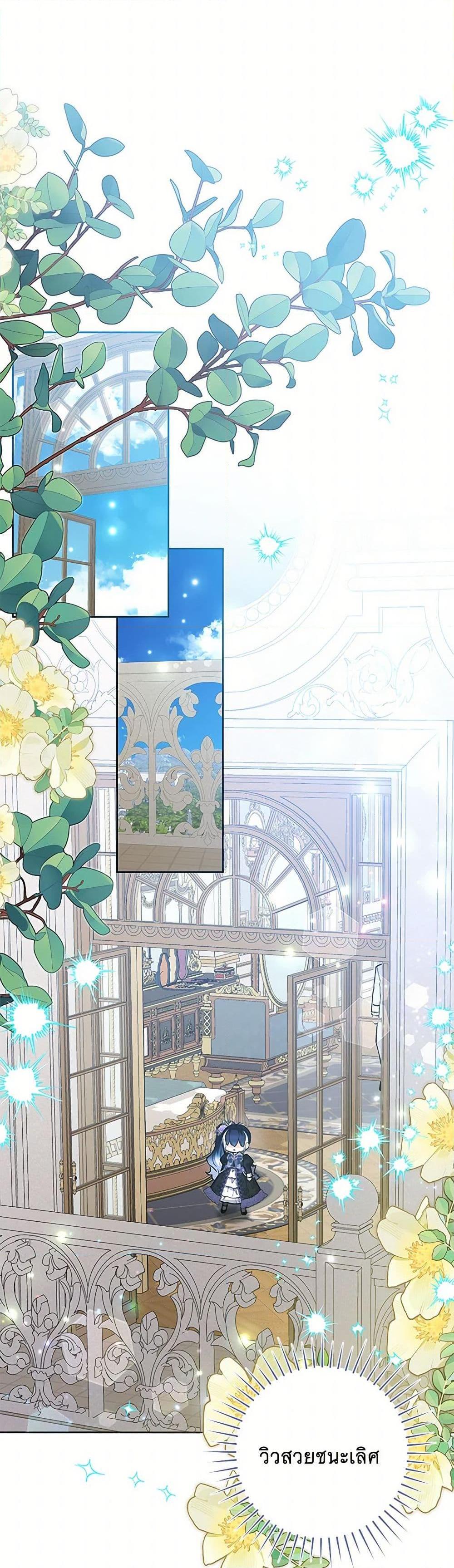 Manga-lc-com อ่านมังงะ อ่านการ์ตูน ออนไลน์ ฟรี Black Killer Whale Baby ตอนที่ 1 2 3 4 5 6 7 8 9 10 11 12 13 14 ฟรี ไม่มีโฆษณา Manga-lc - อ่าน มังงะ อ่าน การ์ตูน ออนไลน์ อ่านมังงะ ฟรี