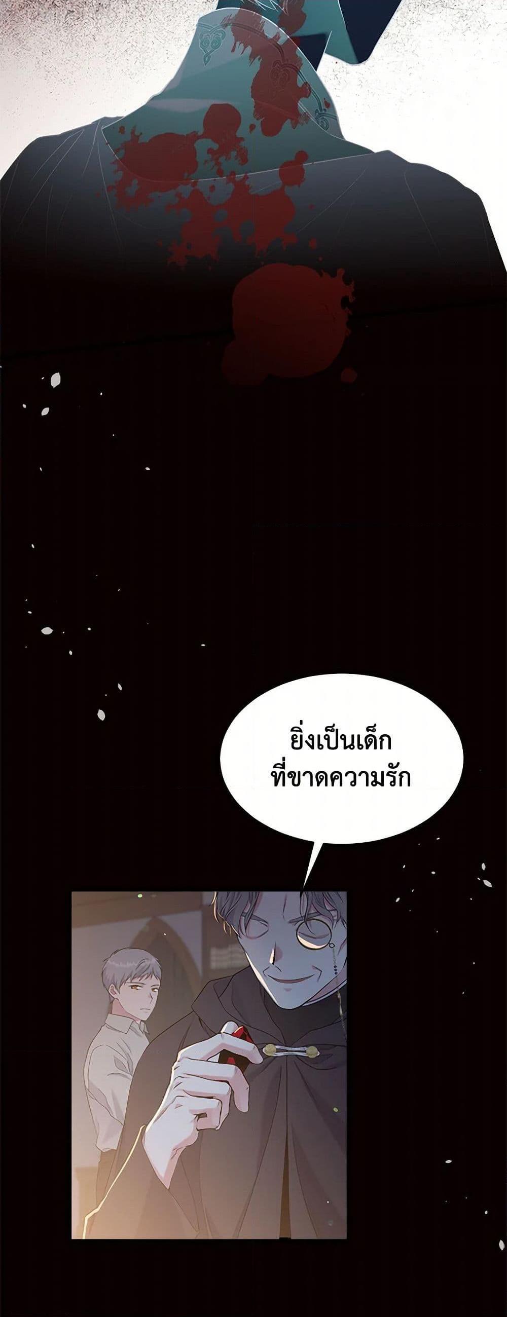 Manga-lc-com อ่านมังงะ อ่านการ์ตูน ออนไลน์ ฟรี My Goal is to Live a Long ตอนที่ 1 2 3 4 5 6 7 8 9 10 11 12 13 14 ฟรี ไม่มีโฆษณา Manga-lc - อ่าน มังงะ อ่าน การ์ตูน ออนไลน์ อ่านมังงะ ฟรี