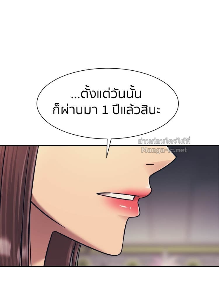 Doujin-Lc- อ่าน โดจิน มังฮวา เกาหลี ญี่ปุ่น จีน แปลไทย โคตรแกร่ง ตอนที่ 1 2 3 4 5 6 7 8 9 10 11 12 13 14 ฟรี ไม่มีโฆษณา อ่าน โดจิน Manhwa เกาหลี ญี่ปุ่น จีน เรามีครบ คัดมาให้เน้นๆ โดจิน 18+ รับประกันความฟินโดย Doujin Lc