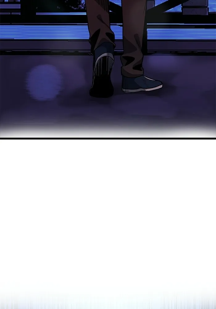 ราชาแห่งอ็อกทากอน ตอนที่ 3 รูปที่ 110