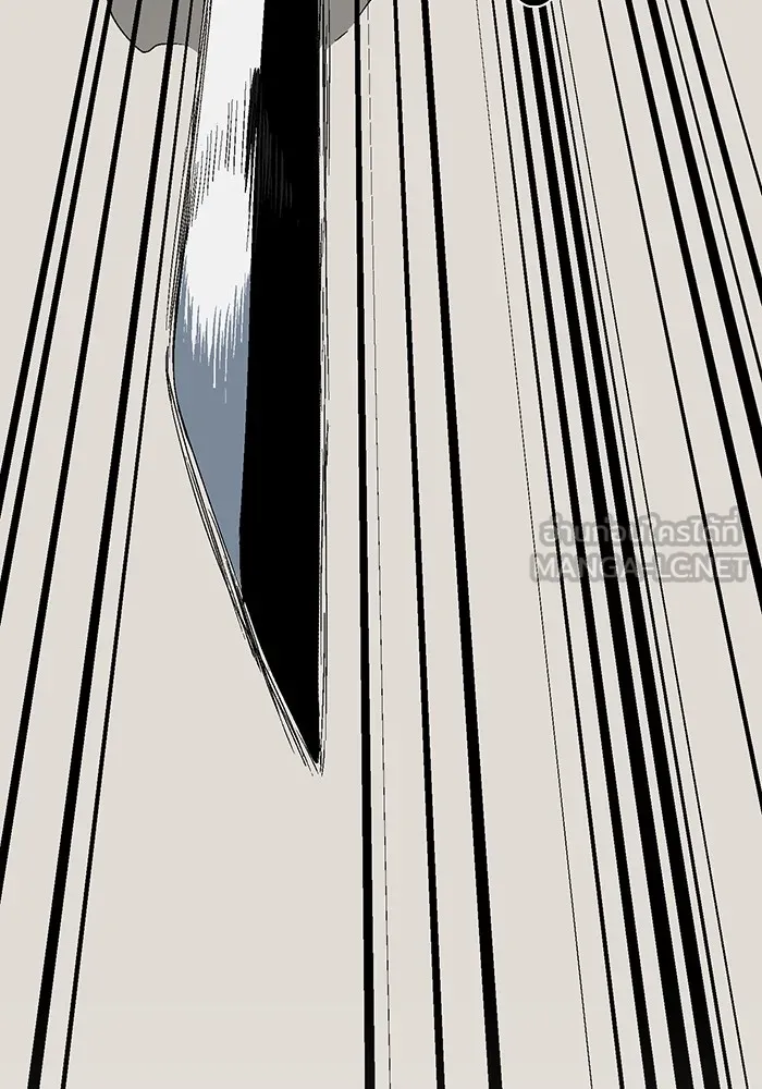 หนึ่งก้าวสู่เจ้ามาร ตอนที่ 31 ไล่ล่า (4) รูปที่ 18