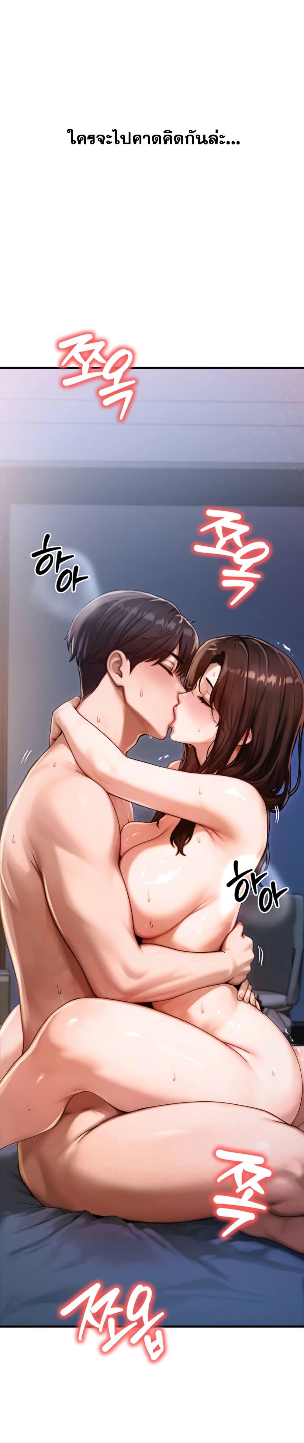 Doujin-Lc- อ่าน โดจิน มังฮวา เกาหลี ญี่ปุ่น จีน แปลไทย My Ideal Type is My Friend’s Mom ตอนที่ 1 2 3 4 5 6 7 8 9 10 11 12 13 14 ฟรี ไม่มีโฆษณา อ่าน โดจิน Manhwa เกาหลี ญี่ปุ่น จีน เรามีครบ คัดมาให้เน้นๆ โดจิน 18+ รับประกันความฟินโดย  Doujin Lc