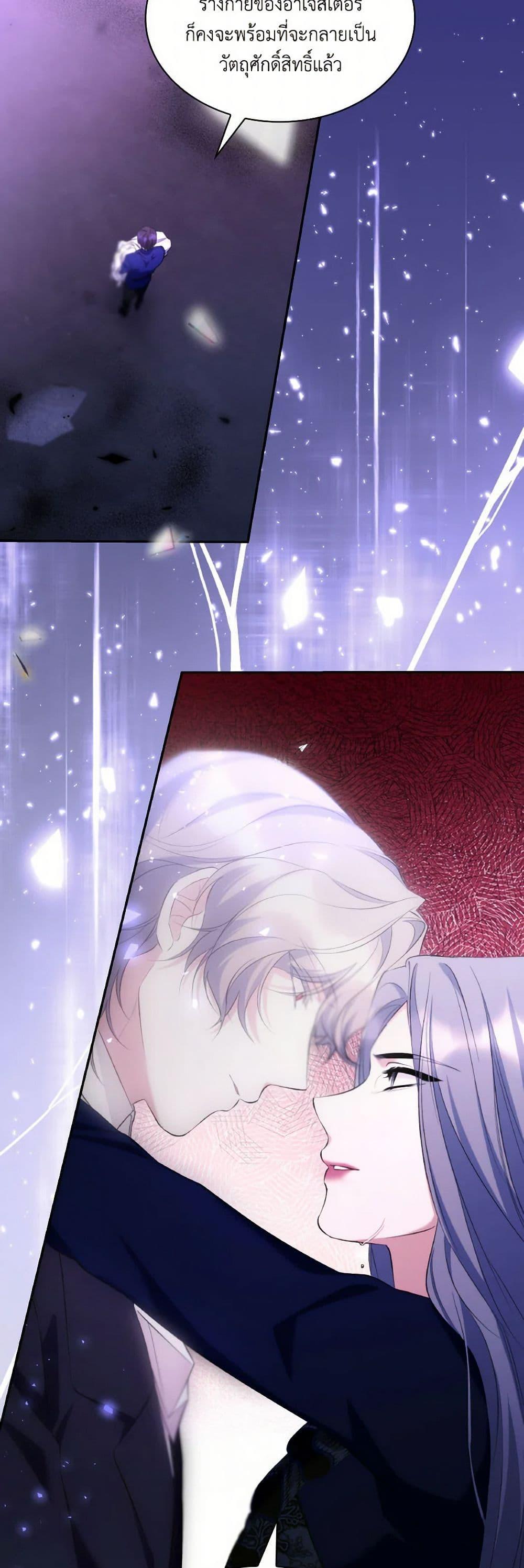 Manga-lc-com อ่านมังงะ อ่านการ์ตูน ออนไลน์ ฟรี Villains Behind the Curtains ตอนที่ 1 2 3 4 5 6 7 8 9 10 11 12 13 14 ฟรี ไม่มีโฆษณา Manga-lc - อ่าน มังงะ อ่าน การ์ตูน ออนไลน์ อ่านมังงะ ฟรี