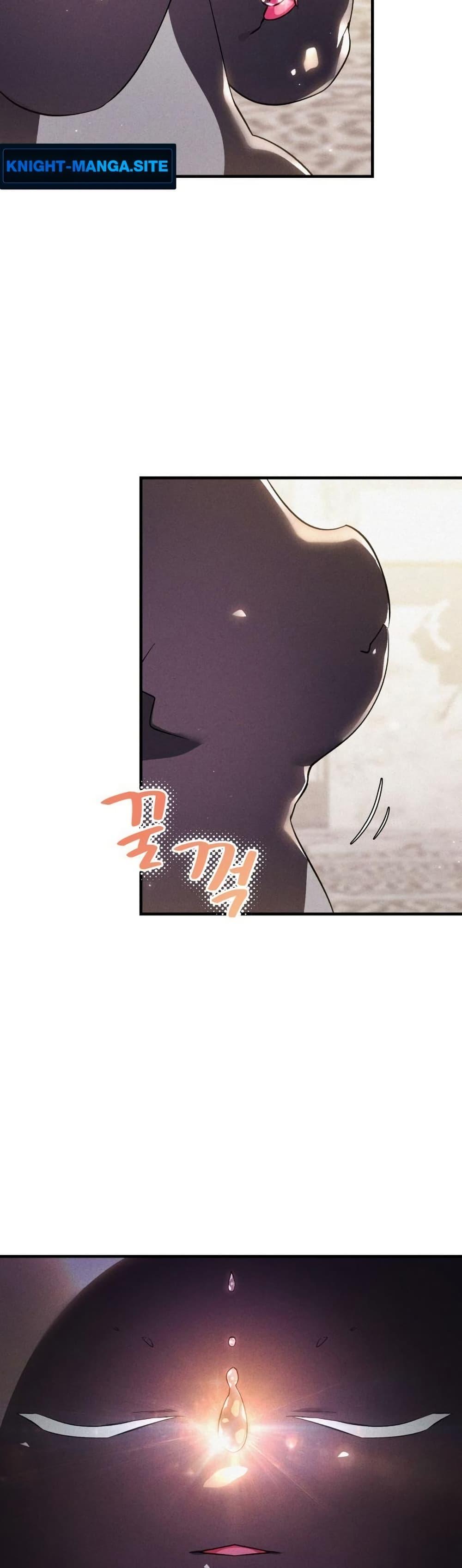 Manga-lc-com อ่านมังงะ อ่านการ์ตูน ออนไลน์ ฟรี One day, I became a hatchling ตอนที่ 1 2 3 4 5 6 7 8 9 10 11 12 13 14 ฟรี ไม่มีโฆษณา Manga-lc - อ่าน มังงะ อ่าน การ์ตูน ออนไลน์ อ่านมังงะ ฟรี