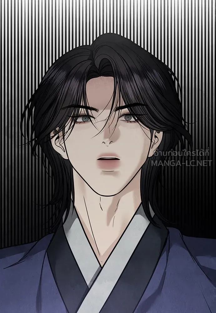 ความลับของสาวร่างทรง ตอนที่ 45 รูปที่ 15