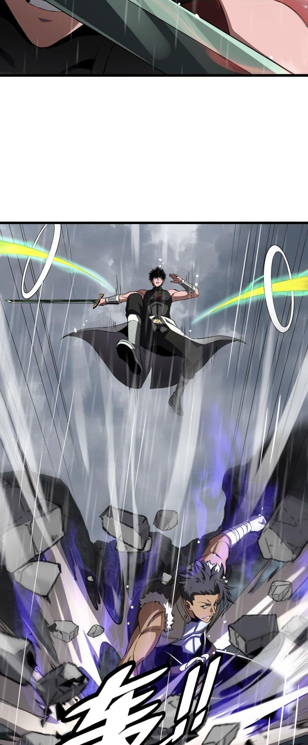 Manga-lc-com อ่านมังงะ อ่านการ์ตูน ออนไลน์ ฟรี DoomsdaySword ตอนที่ 1 2 3 4 5 6 7 8 9 10 11 12 13 14 ฟรี ไม่มีโฆษณา Manga-lc - อ่าน มังงะ อ่าน การ์ตูน ออนไลน์ อ่านมังงะ ฟรี